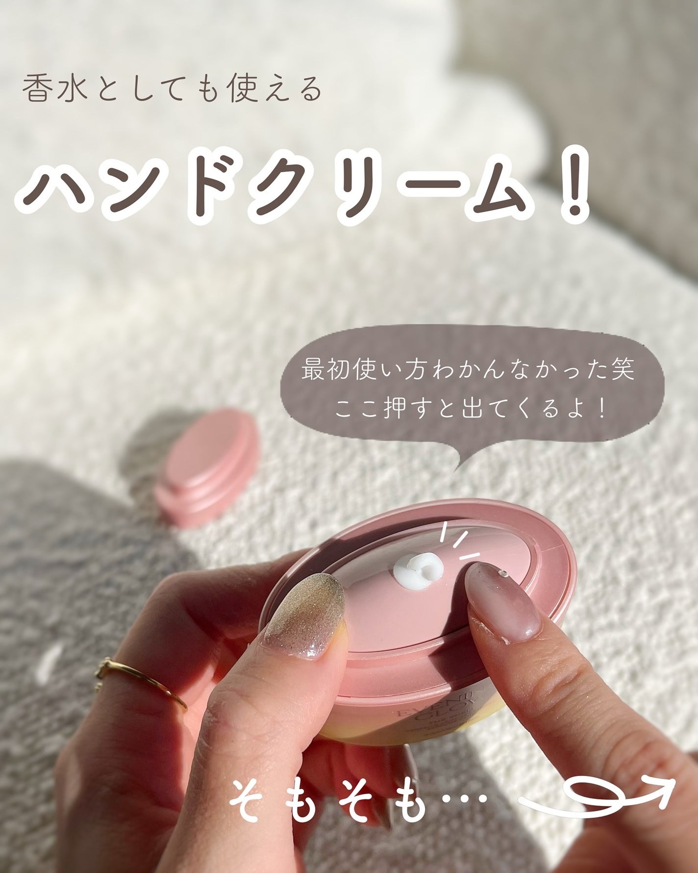 あおい|アラサー女子向けおしゃれギフト•プレゼント on LIPS 「ストーリーでは新発売&お得情報発信中🤫🎁@aoiroom202..」(3枚目)