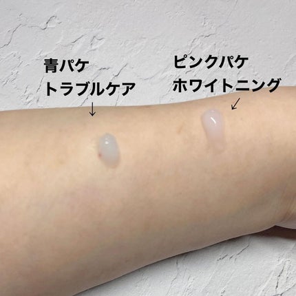 マジックバブルエッセンスパックMINI/BAKER7/シートマスク・パックを使ったクチコミ(4枚目)