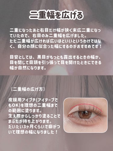 グリーンティーシード モイスト アイ＆フェイスボール/innisfree/美容液を使ったクチコミ（3枚目）