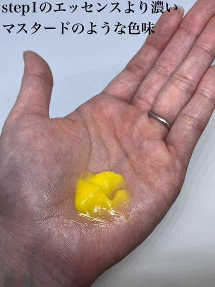 ビタライトオールインワン3ステップマスク/VT/シートマスク・パックを使ったクチコミ(5枚目)