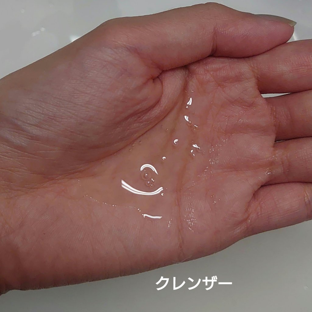 ナチュラルブランデイリートナーパッド/Luvum/トナーパッドを使ったクチコミ（2枚目）