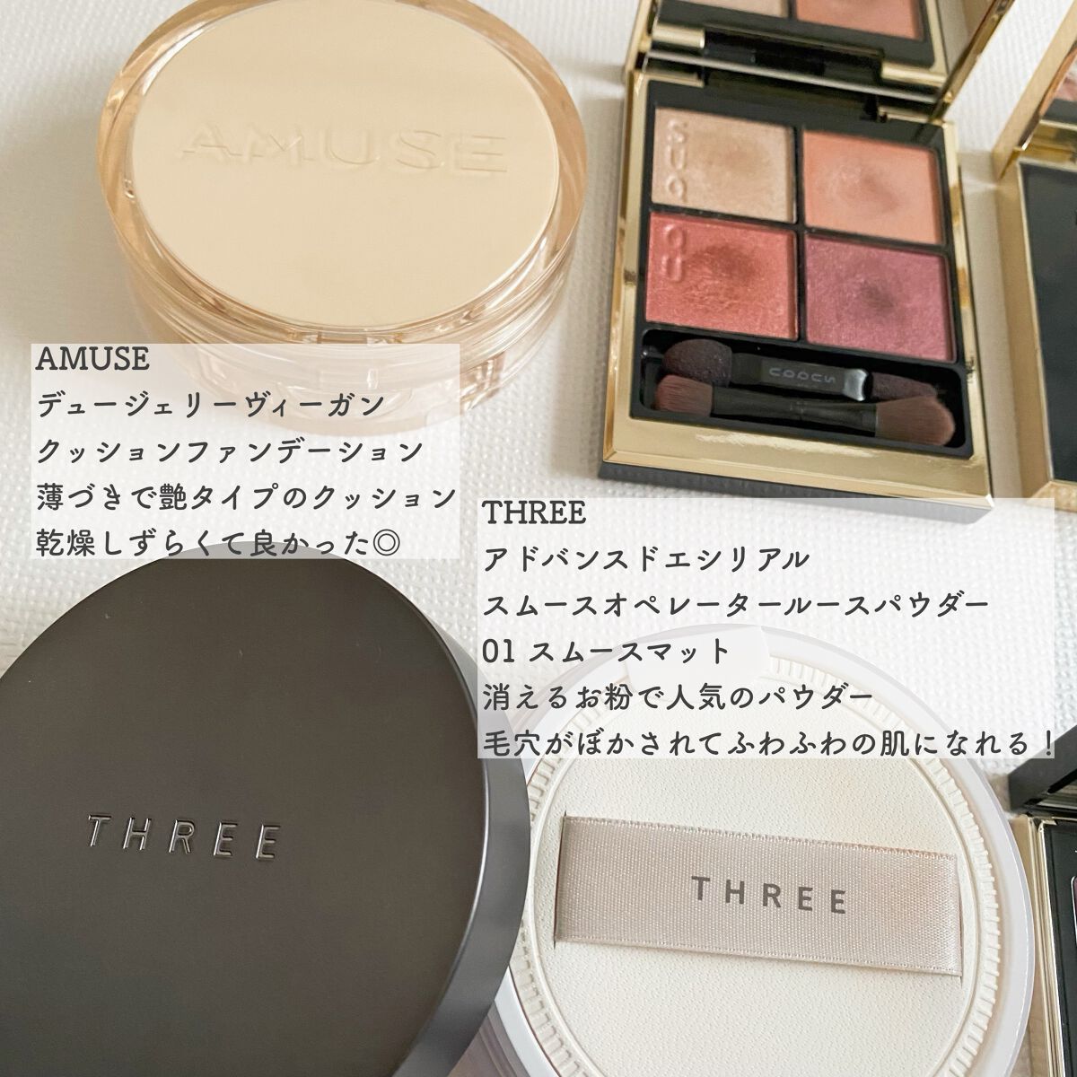 ハイライティング パウダー ピンクグロウ(限定パッケージ)/BOBBI BROWN/パウダーハイライトを使ったクチコミ（3枚目）