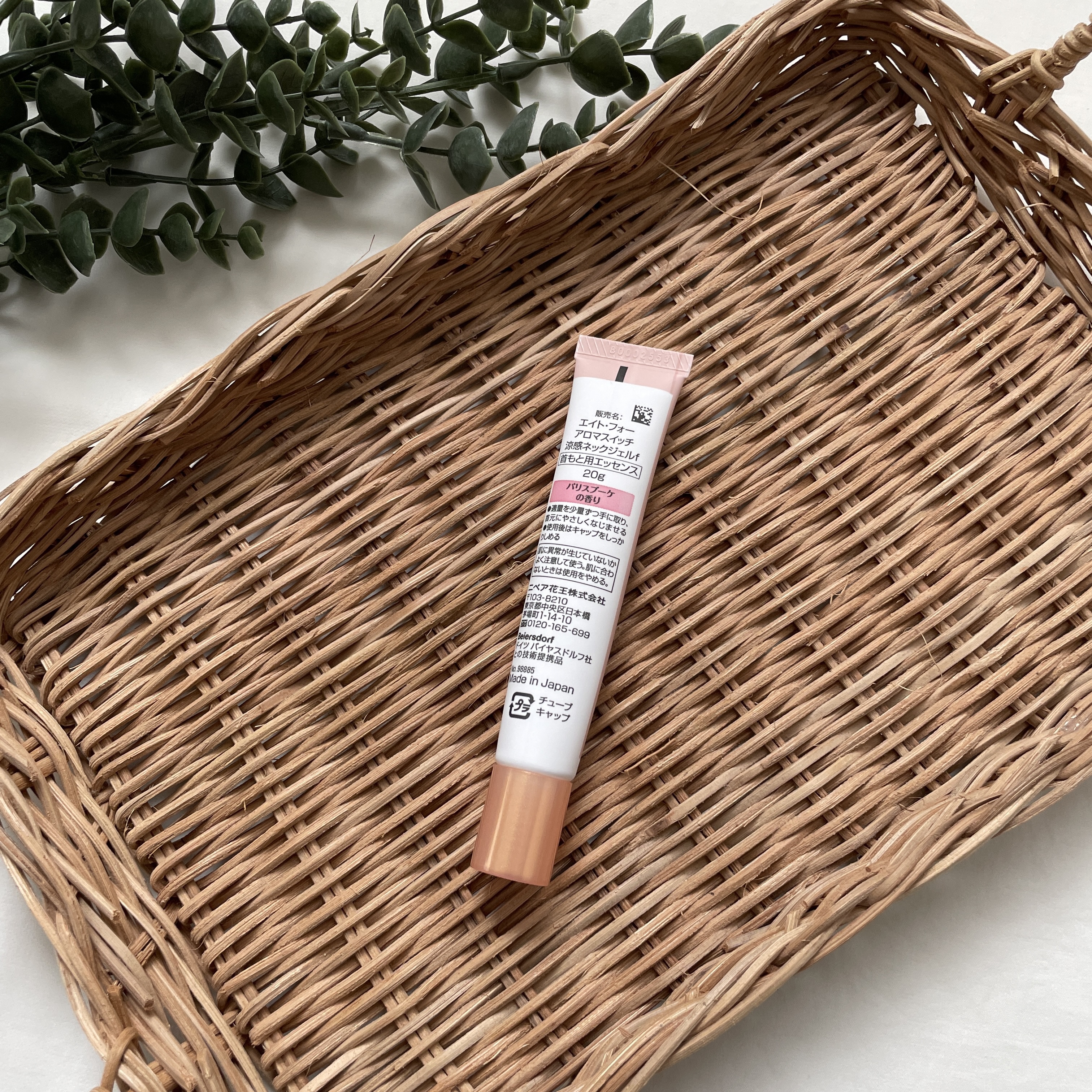 8x4 アロマスイッチ 涼感ネックジェル パリスブーケの香り/８ｘ４/デオドラント・制汗剤を使ったクチコミ（3枚目）