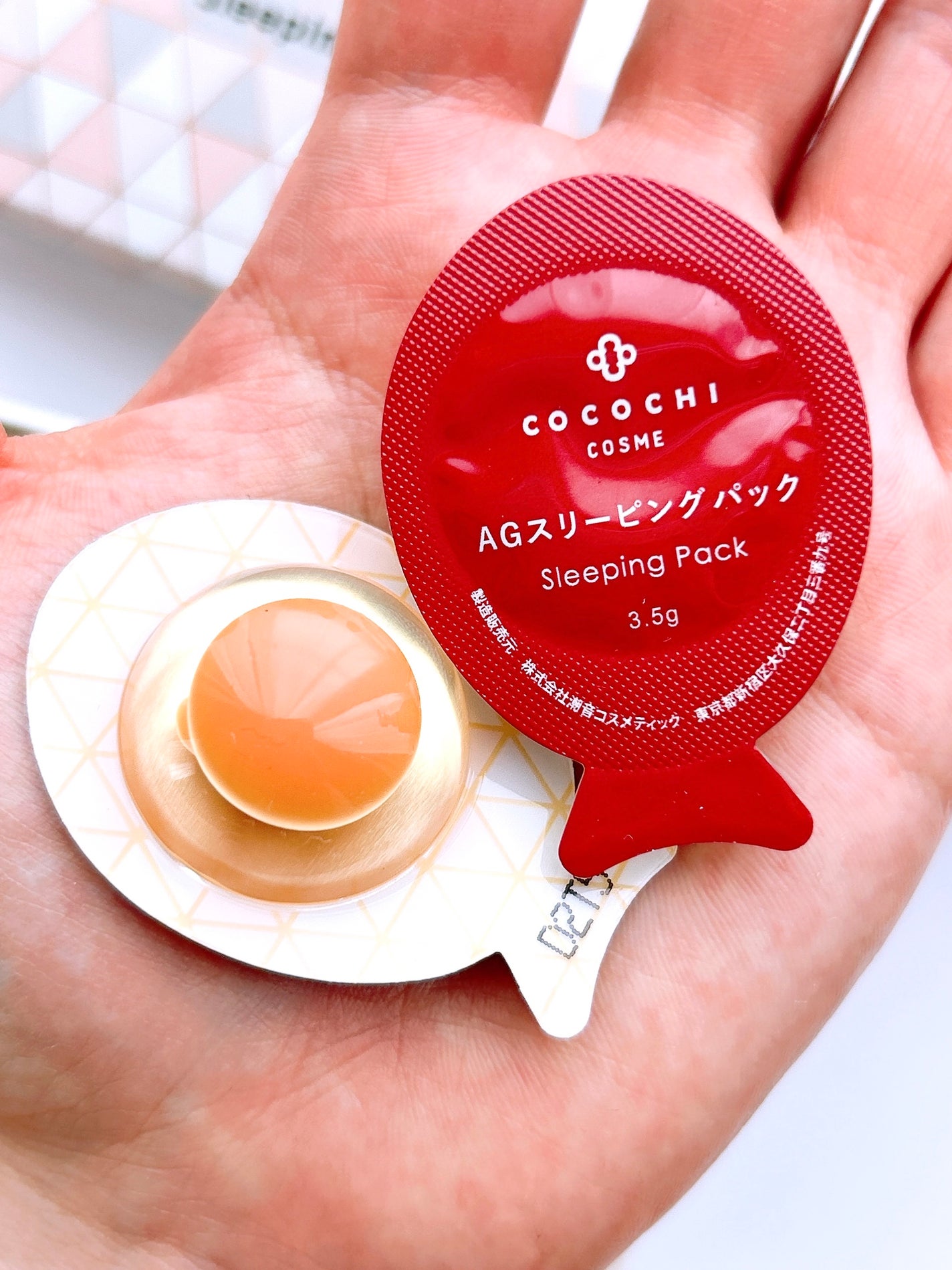 ココチ AG スリーピングパック N/COCOCHI/フェイスクリームを使ったクチコミ(3枚目)