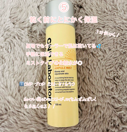 ギリシャヨーグルト パルテノ マンゴー&パインソース入/森永乳業/ヨーグルトの画像