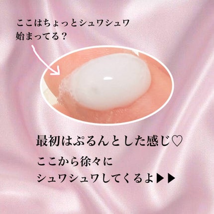 マジックバブルエッセンスパックMINI/BAKER7/シートマスク・パックを使ったクチコミ(2枚目)