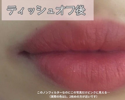 タイムレスカラーリップ/オーブ/口紅を使ったクチコミ(3枚目)