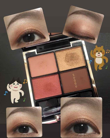 デザイニング カラー アイズ/SUQQU/アイシャドウパレットを使ったクチコミ(1枚目)