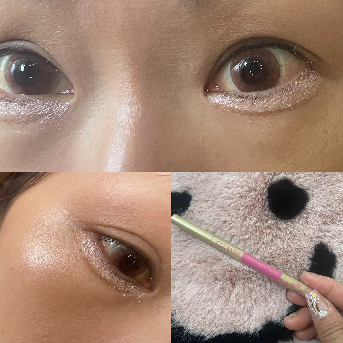 描くふたえアイライナー/CEZANNE/リキッドアイライナーを使ったクチコミ(1枚目)