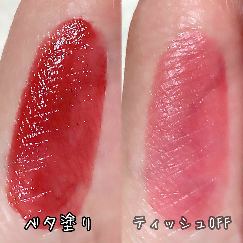 ジューシーラスティングティント/rom&nd/リップティントを使ったクチコミ(3枚目)