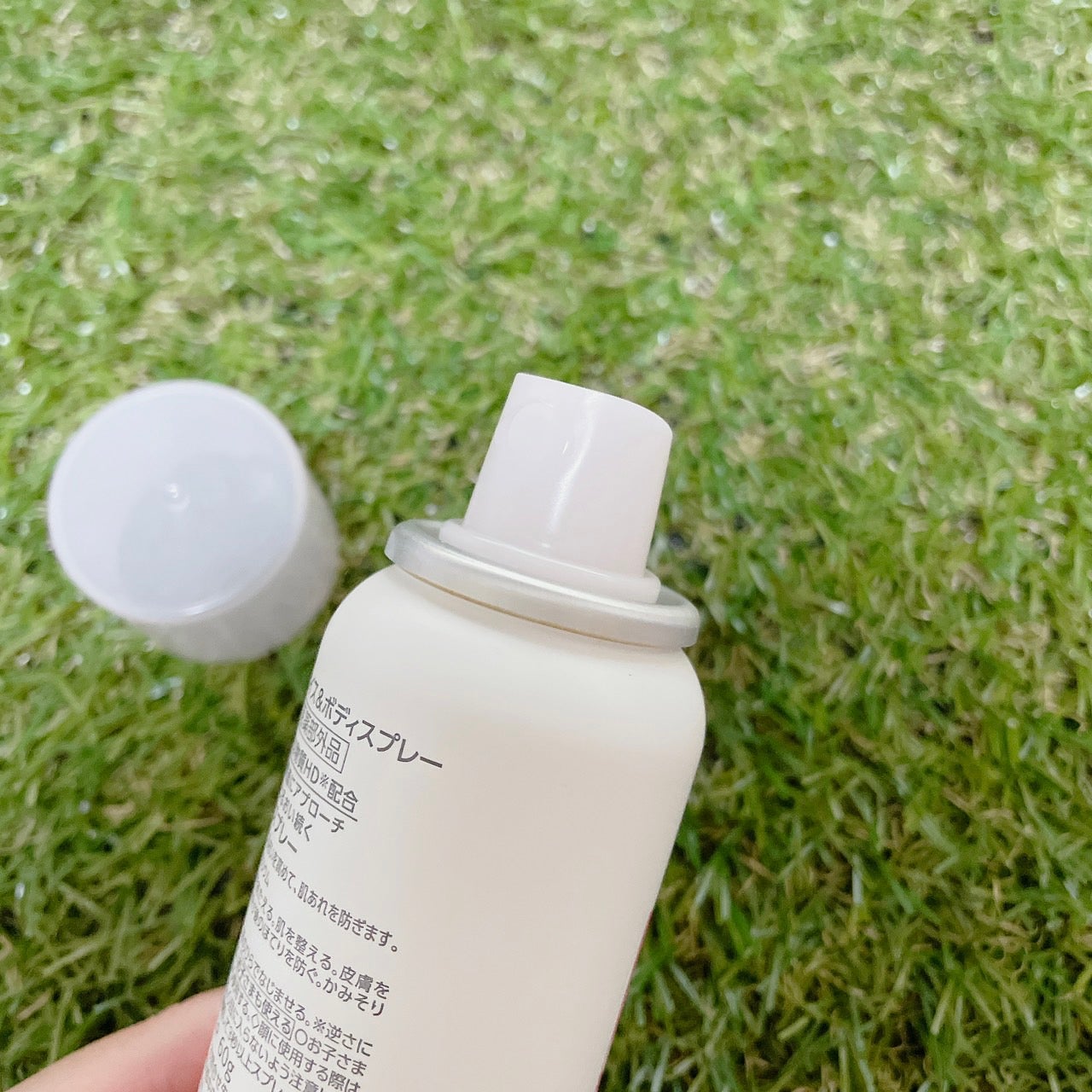 カルテHD モイスチュア フェイス&ボディスプレー/カルテHD/ミスト状化粧水を使ったクチコミ(3枚目)