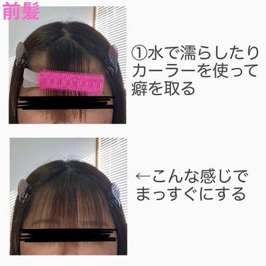 ケープ 3Dエクストラキープ 無香料/ケープ/ヘアスプレー・ヘアミストを使ったクチコミ（2枚目）