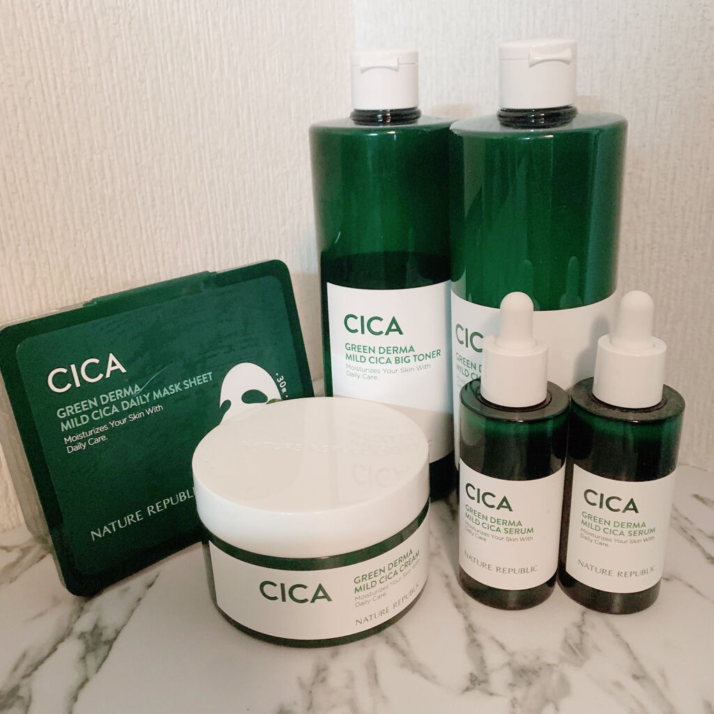 グリーンダーマCICAセラム/ネイチャーリパブリック/美容液を使ったクチコミ（1枚目）