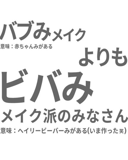 シグニチャー カラー アイズ 12 胡桃染 -KURUMIZOME/SUQQU/アイシャドウパレットを使ったクチコミ(2枚目)