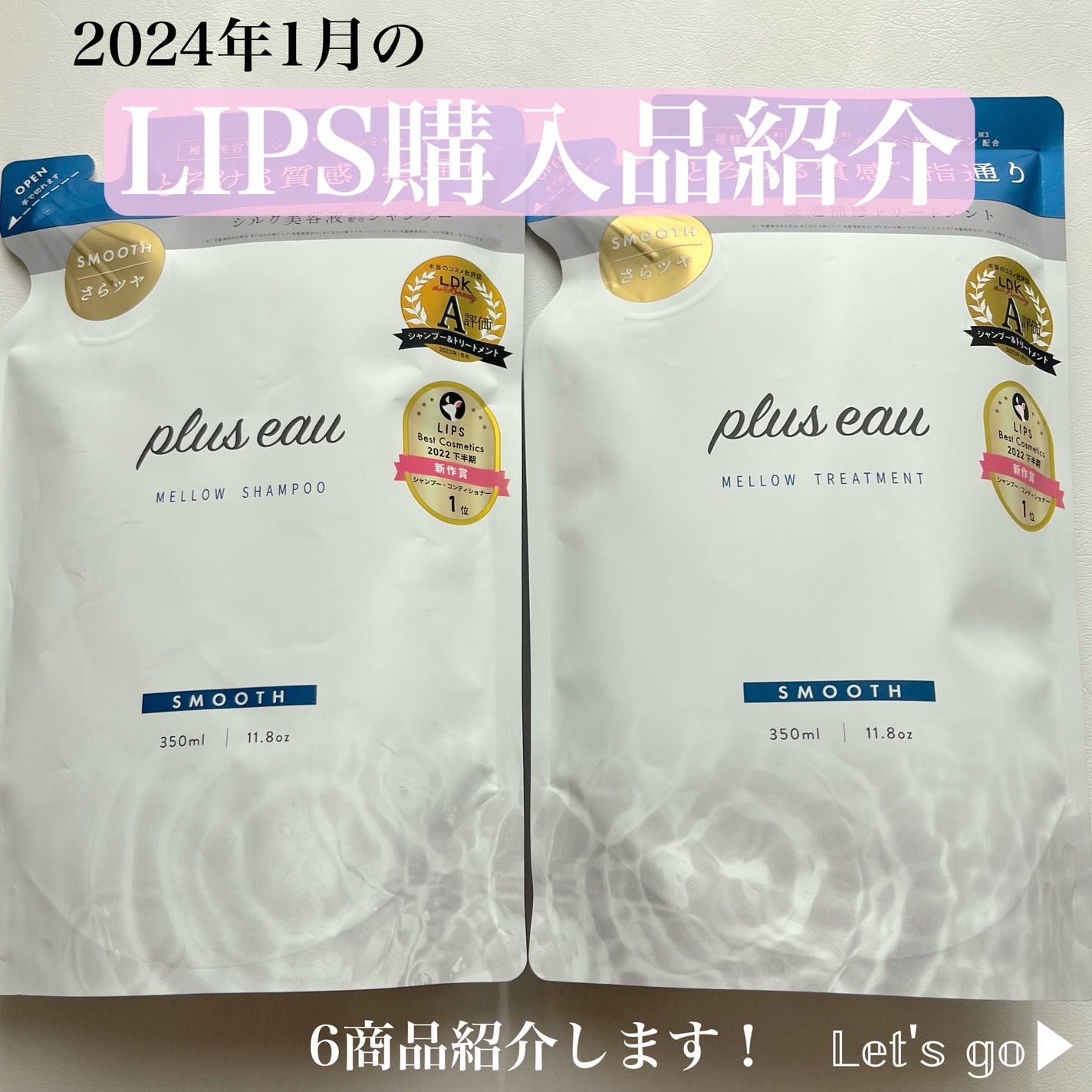 ハイライター/キャンメイク/パウダーハイライトを使ったクチコミ(1枚目)