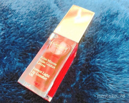 コンフォート リップオイル /CLARINS/リップグロスを使ったクチコミ(1枚目)