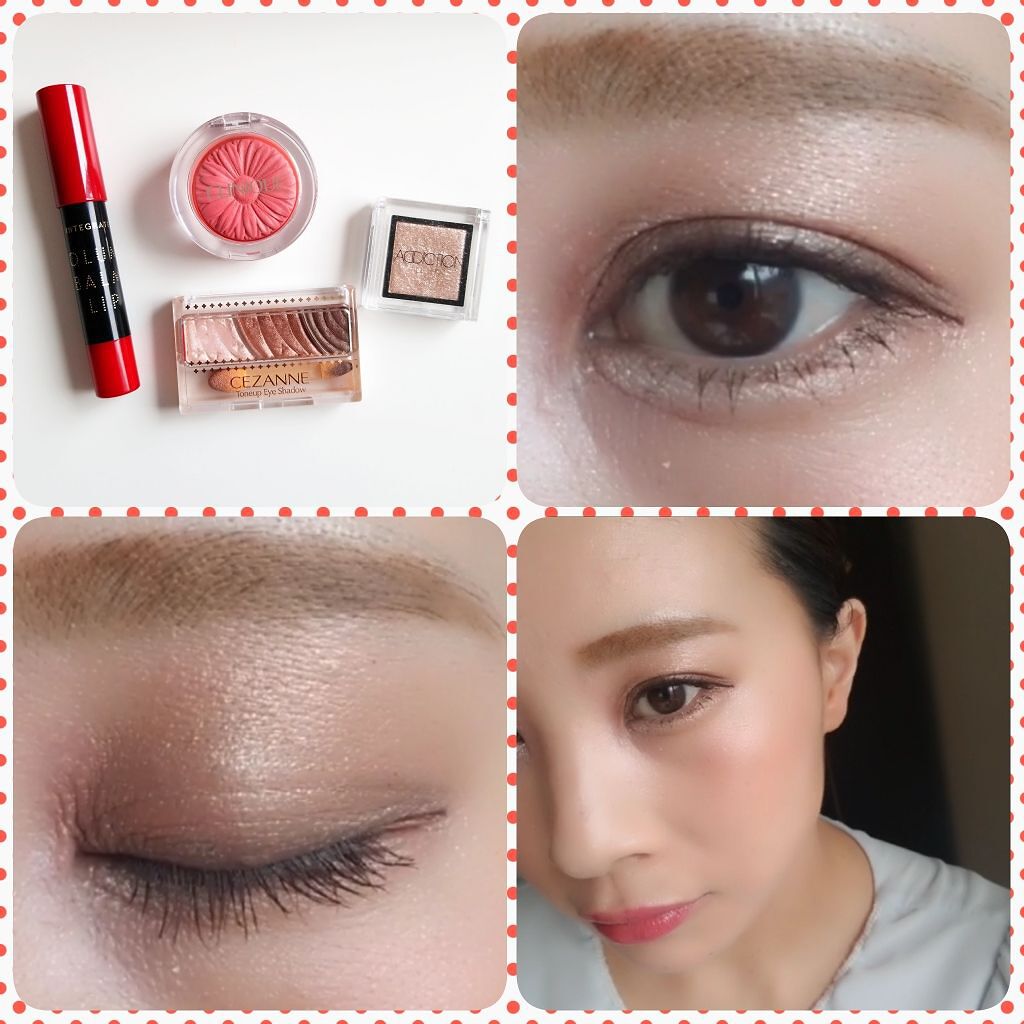 ボリュームバームリップ N/インテグレート/口紅を使ったクチコミ（2枚目）