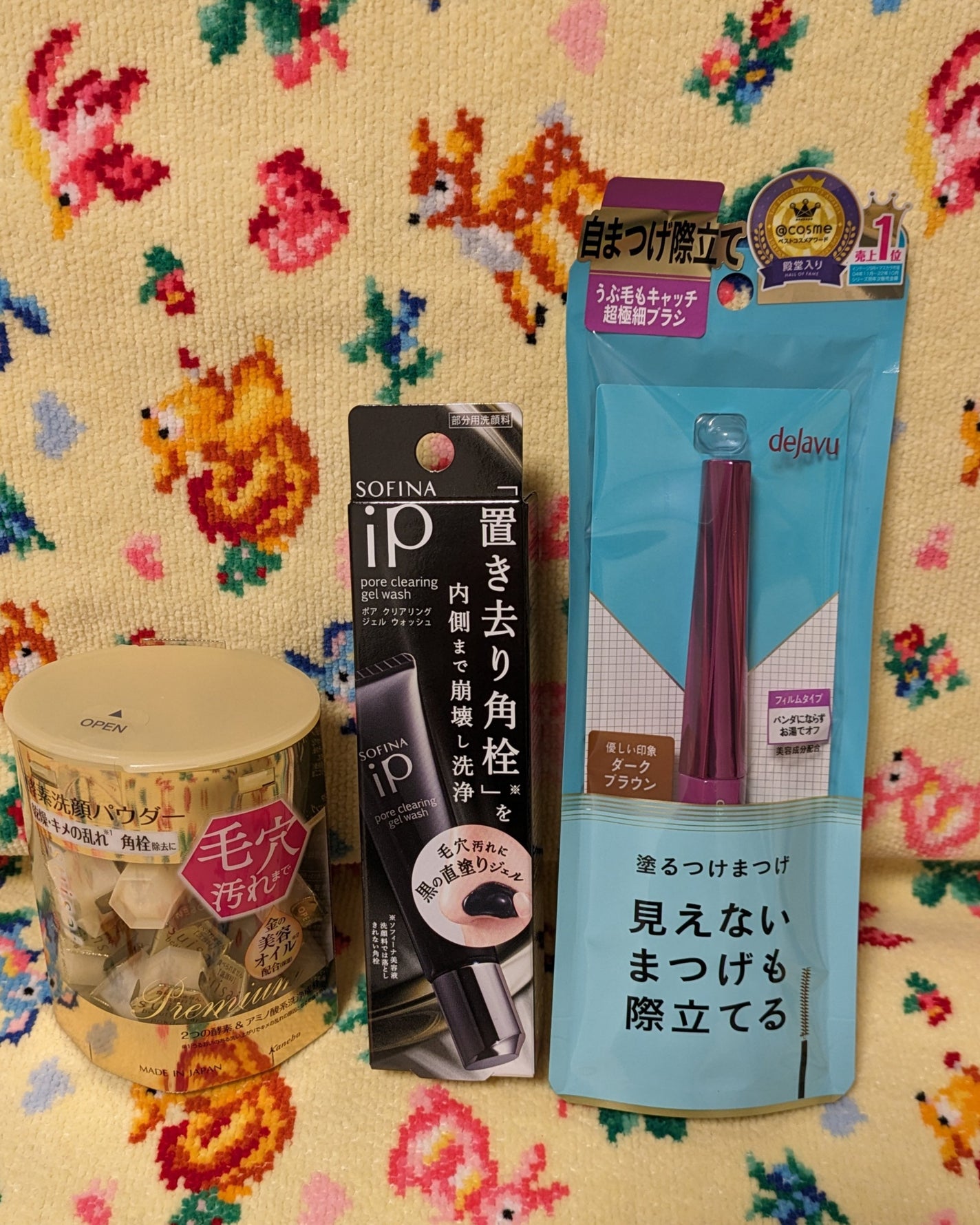 「塗るつけまつげ」自まつげ際立てタイプ/デジャヴュ/マスカラを使ったクチコミ(2枚目)