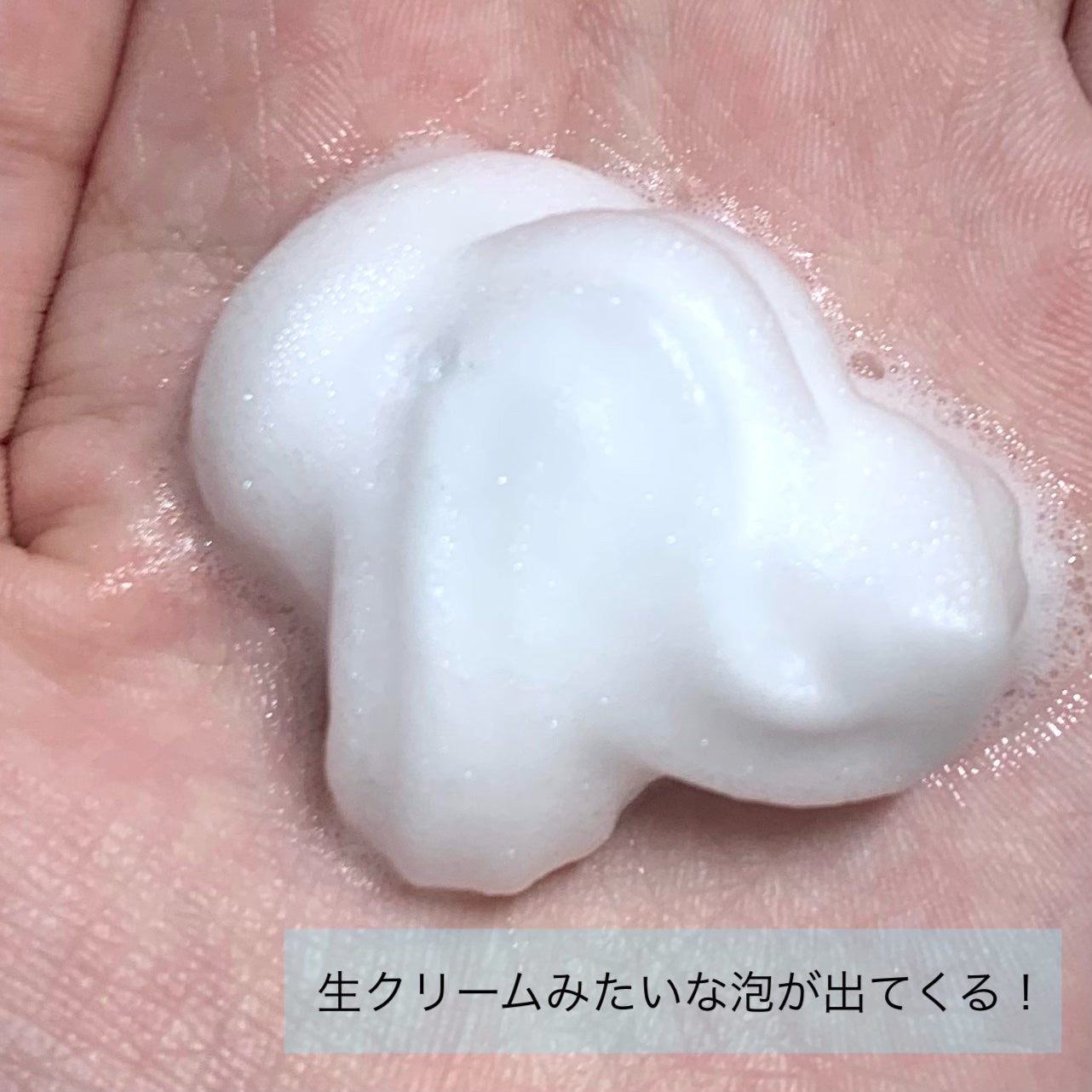 ザ ボディ 泡タイプ ピュアリーサボンの香り/ビオレu/ボディソープを使ったクチコミ(3枚目)