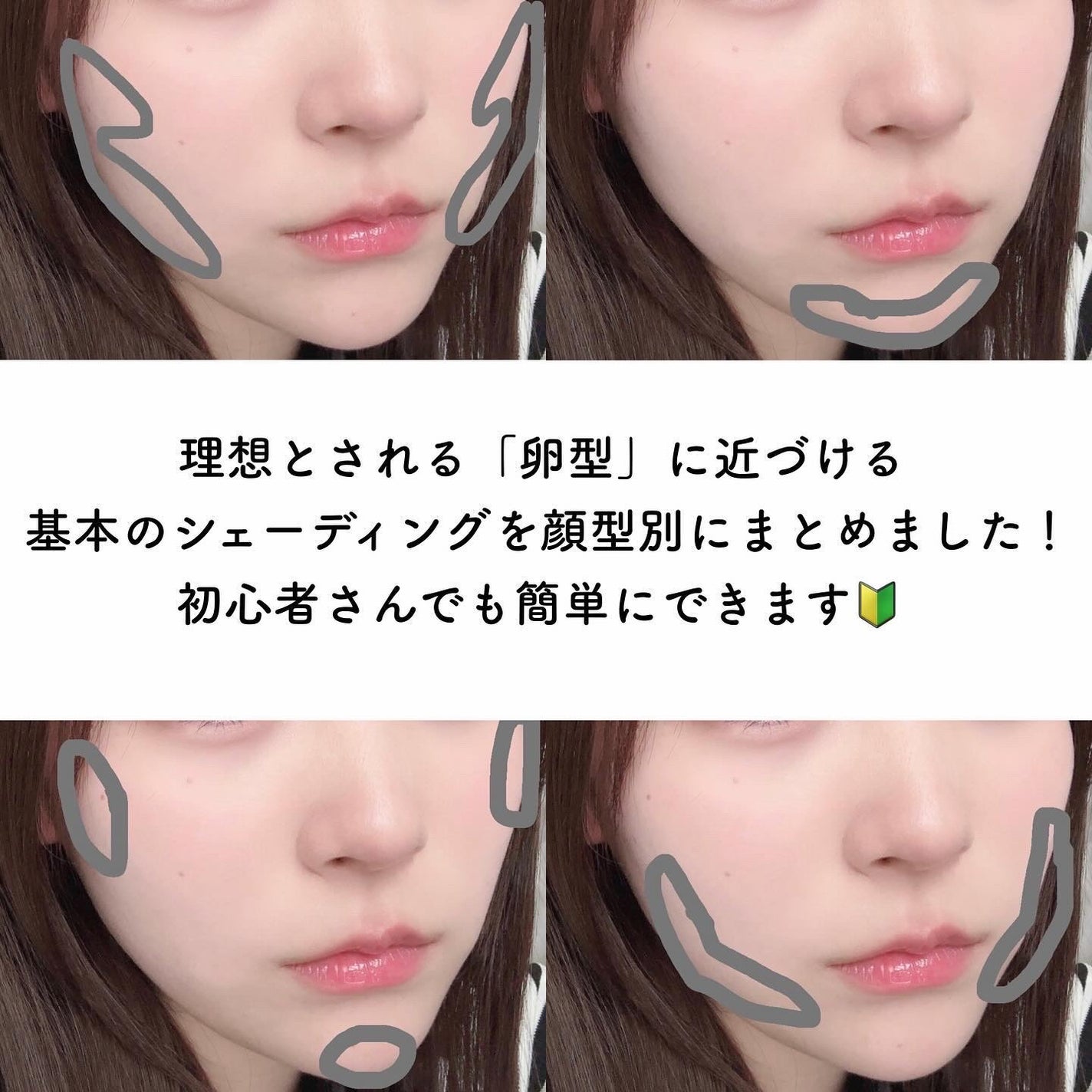 ハトムギ保湿ジェル(ナチュリエ スキンコンディショニングジェル)/ナチュリエ/美容液を使ったクチコミ(2枚目)