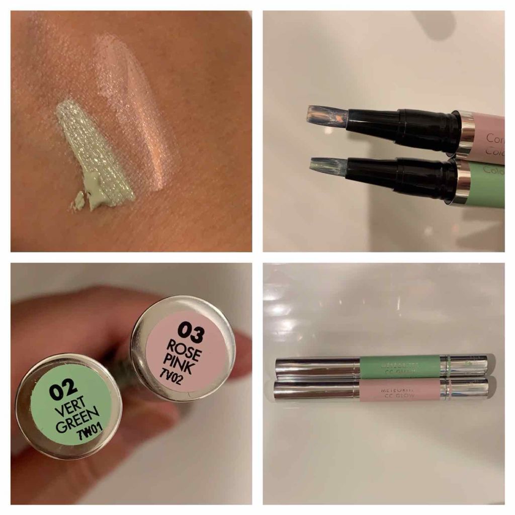 メテオリット  CC グロウ/GUERLAIN/リキッドコンシーラーを使ったクチコミ（2枚目）