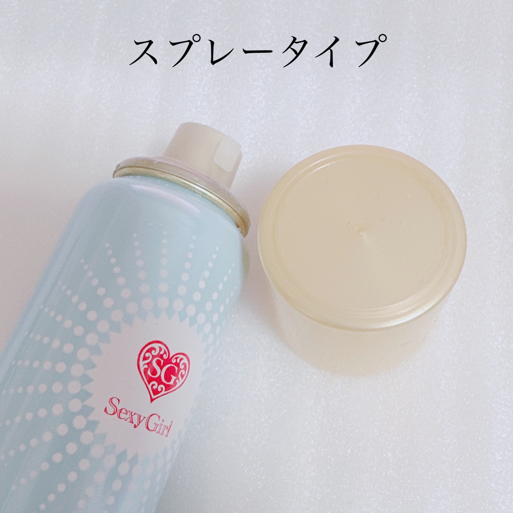 パーフェクトカットスプレー/セクシーガール/香水(その他)を使ったクチコミ（2枚目）