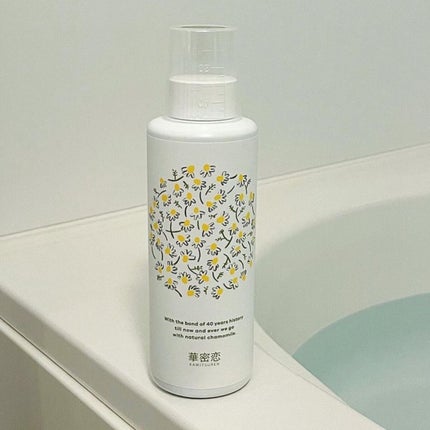 を使ったクチコミ(2枚目)