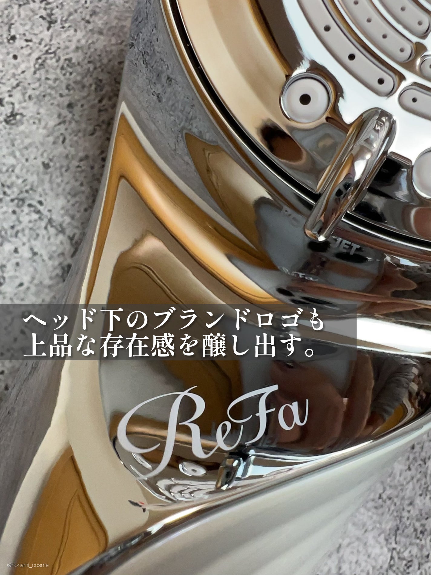 ファインバブルU|ReFaの効果に関する口コミ - \【QOL爆上げ ファインバブルU|ReFaの効果に関する口コミ - \【QOL爆上げ
