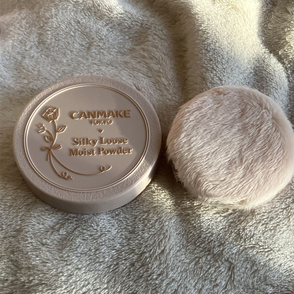 マーメイドスキンジェルUV/キャンメイク/日焼け止めジェルを使ったクチコミ（2枚目）