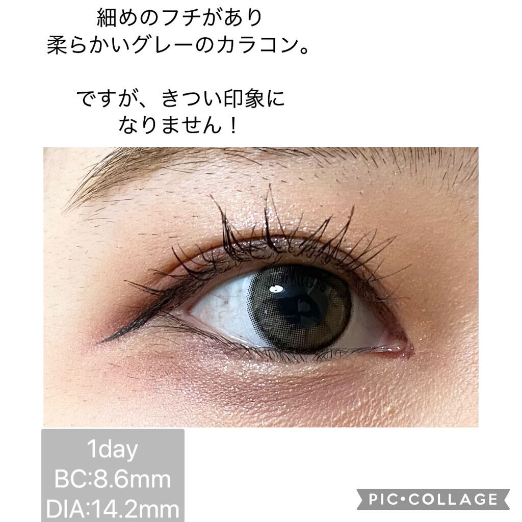 TOPARDS 1day/TOPARDS/ワンデー（１DAY）カラコンを使ったクチコミ（2枚目）