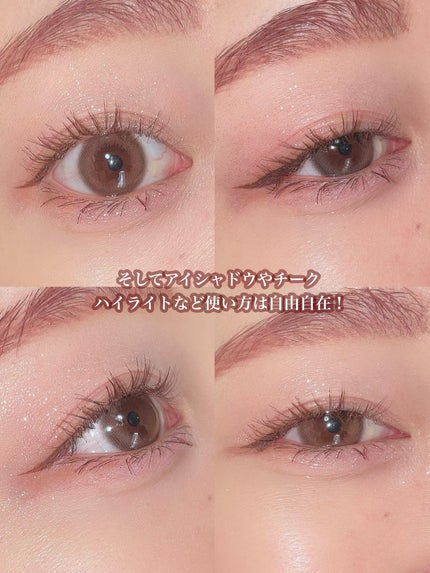 ごんす@YouTube始めました on LIPS 「《チャコット新作アイシャドウ❤︎》チャコットからとーっても素敵..」(5枚目)