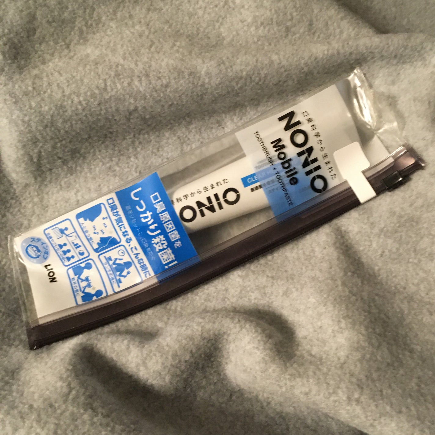 NONIO ハミガキ/NONIO/歯磨き粉を使ったクチコミ(1枚目)