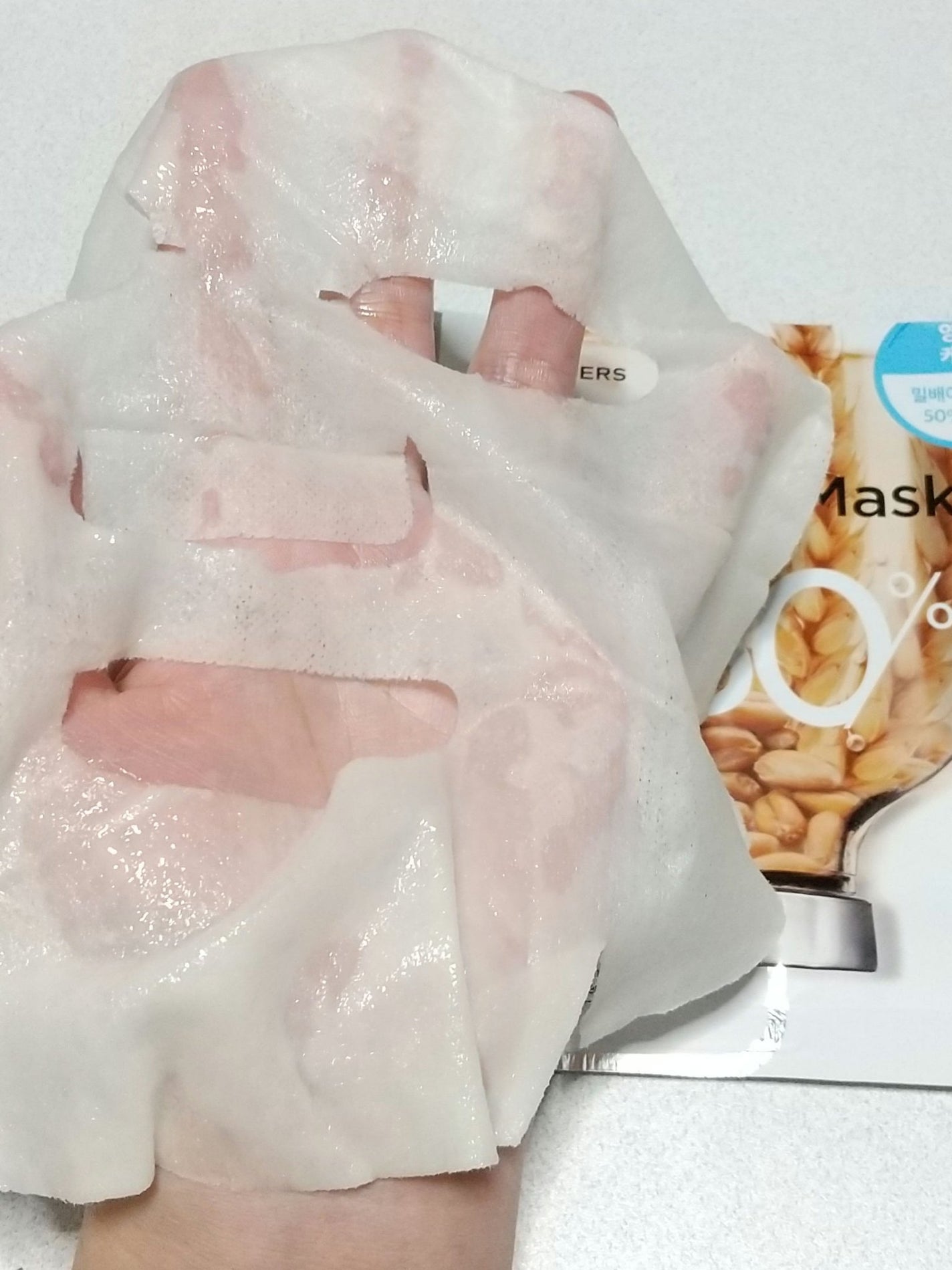 アイムフィトマスク/LEADERS/シートマスク・パックを使ったクチコミ(2枚目)