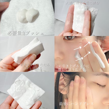 AQ エマルジョン/DECORTÉ/乳液を使ったクチコミ(5枚目)