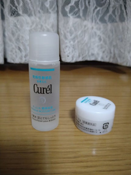 潤浸保湿 フェイスケアセット III とてもしっとり/キュレル/トライアルキットを使ったクチコミ(1枚目)