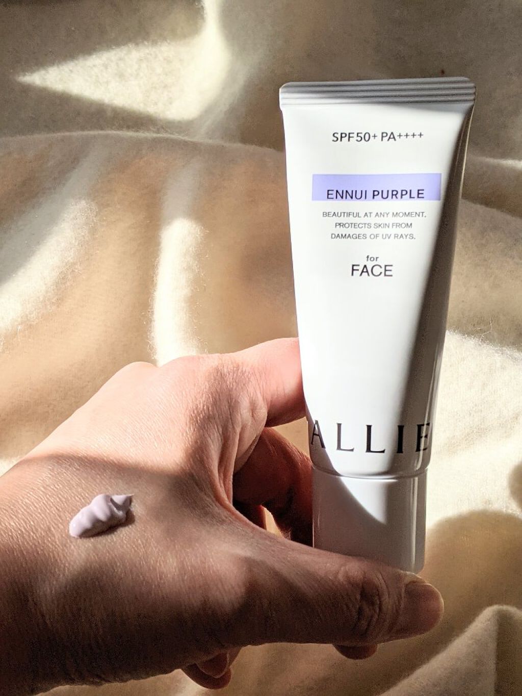 アリィー クロノビューティ カラーチューニングUV/アリィー/日焼け止めクリームを使ったクチコミ（3枚目）