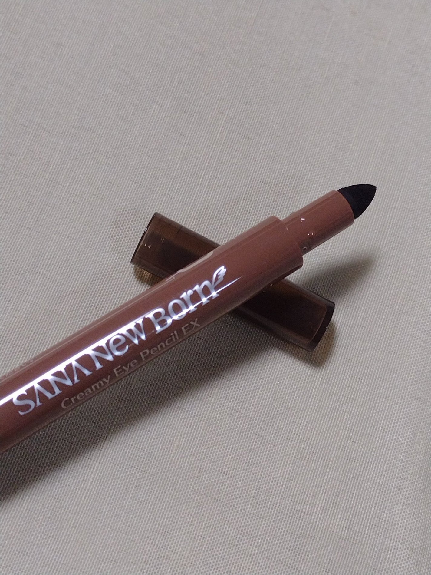 クリーミーアイペンシルEX/サナ ニューボーン/ペンシルアイライナーを使ったクチコミ(4枚目)