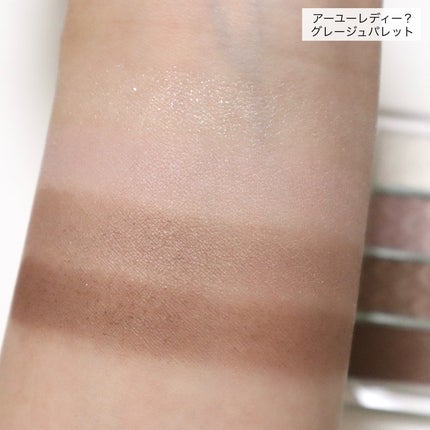 プレイカラーアイズミニ リプレイコレクション/ETUDE/アイシャドウパレットを使ったクチコミ(7枚目)