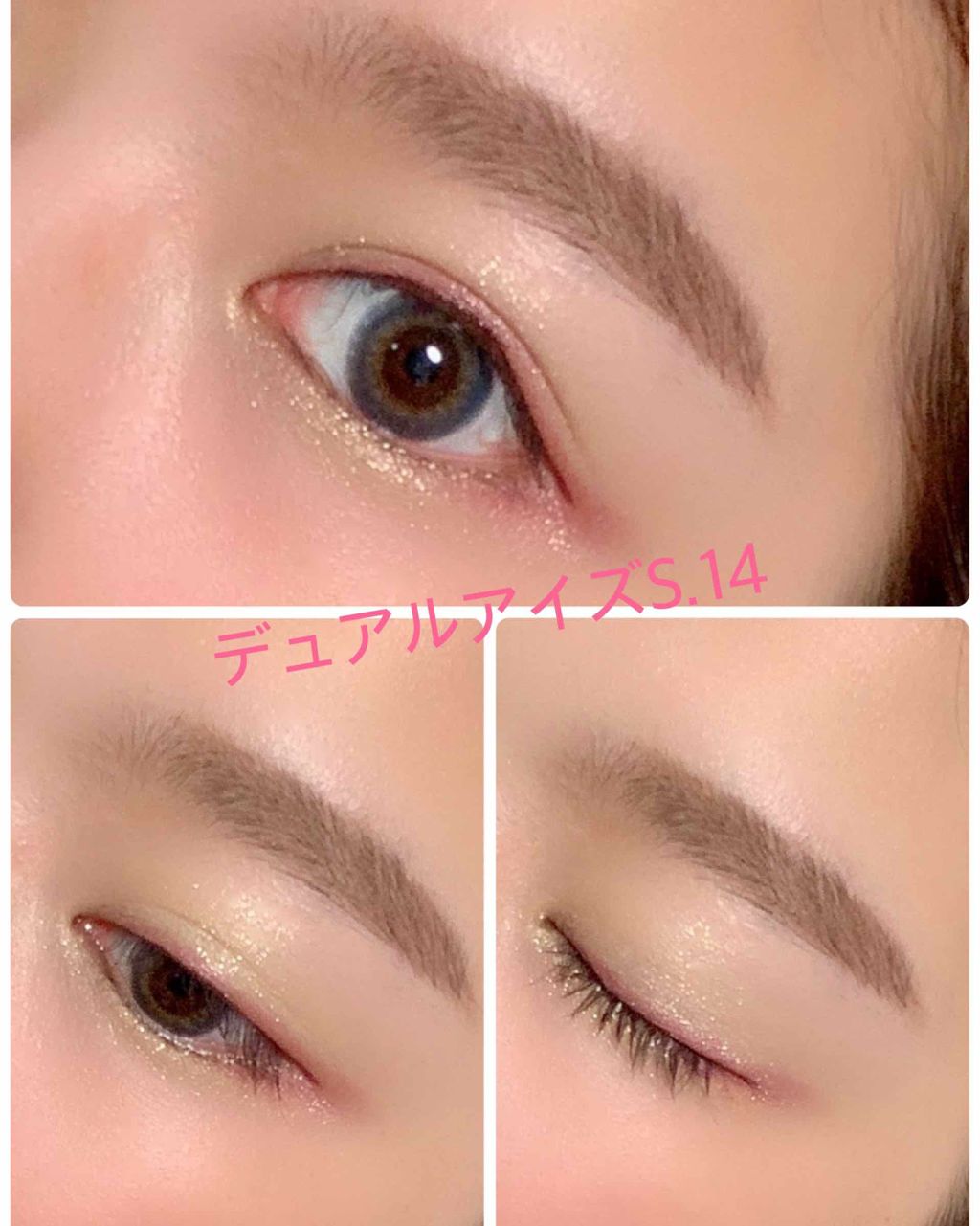 モテマスカラ IMPACT 1/UZU BY FLOWFUSHI/マスカラを使ったクチコミ（1枚目）