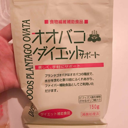 オオバコダイエット/井藤漢方製薬/ドリンクを使ったクチコミ(1枚目)