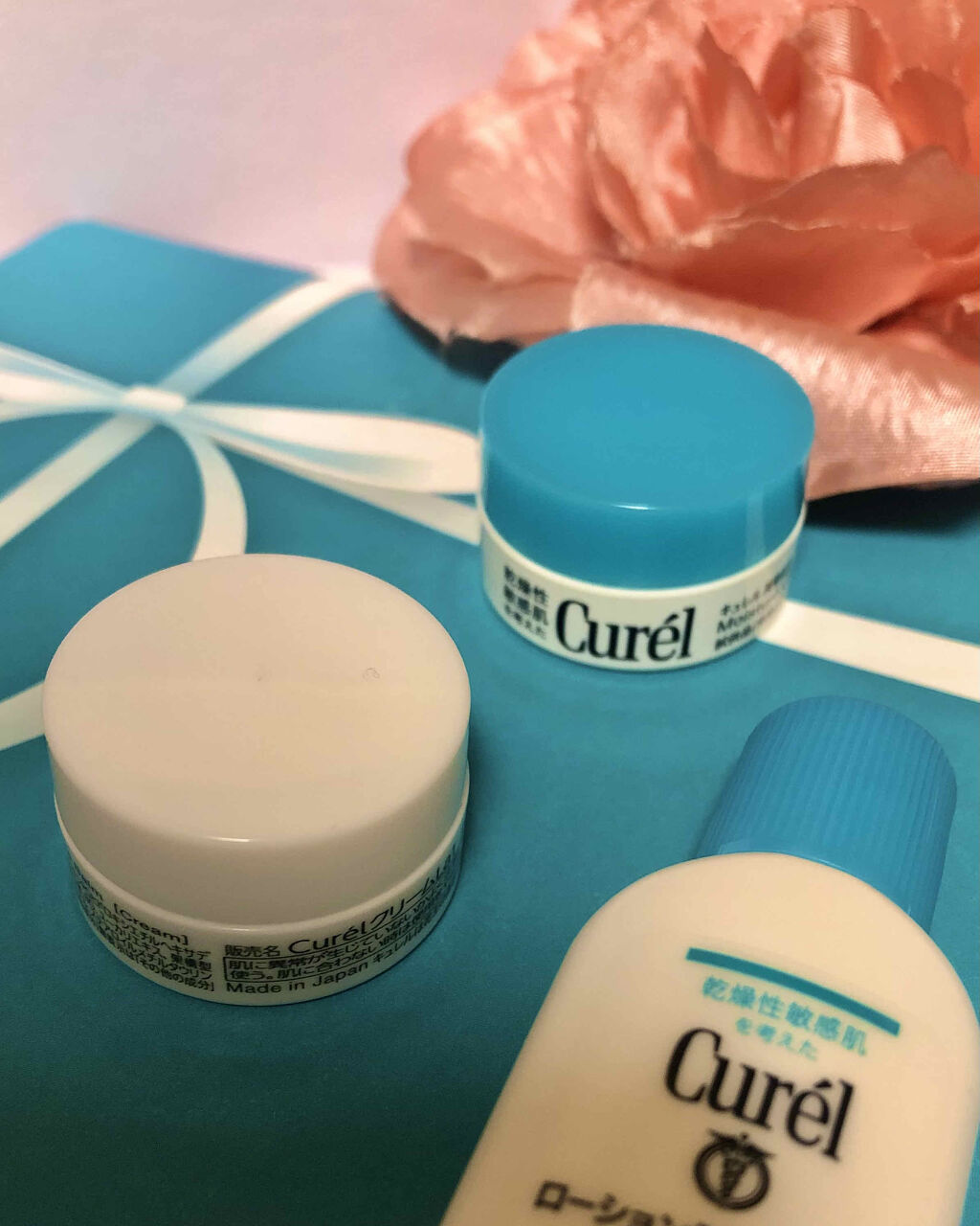 モイスチャーバーム ジャー/キュレル/フェイスクリームを使ったクチコミ（1枚目）