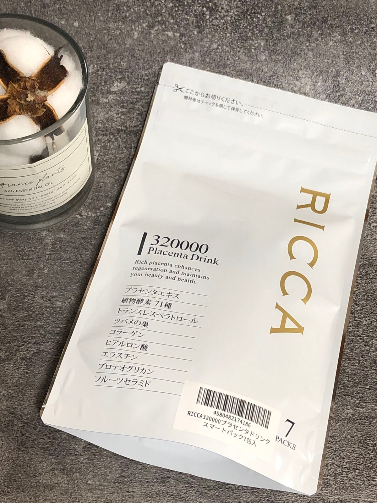 RICCA 320000 プラセンタドリンク スマートパック/RICCA/美容ドリンクを使ったクチコミ(2枚目)