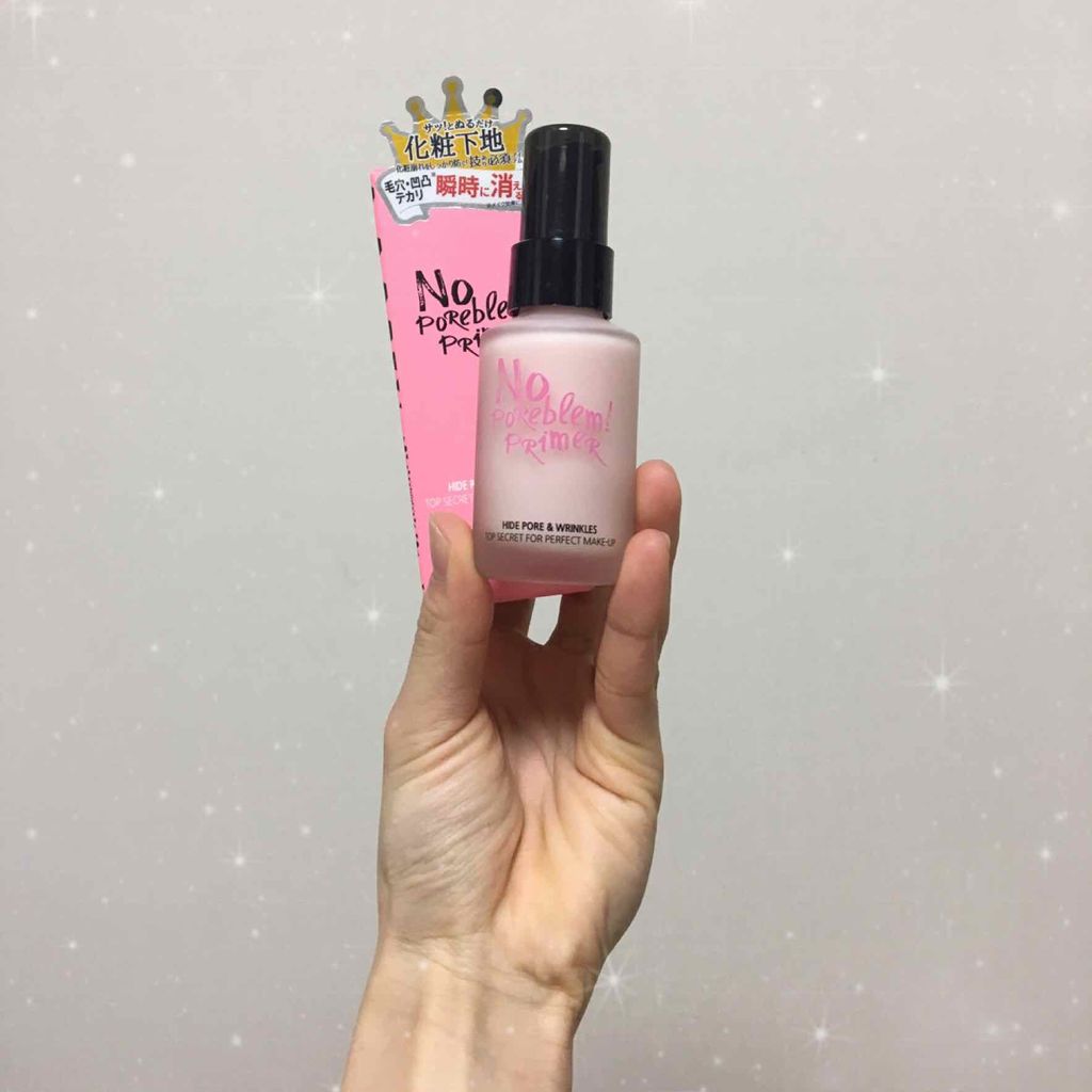 タッチインソール ノーポアブレムプライマー/touch in SOL /化粧下地を使ったクチコミ（1枚目）