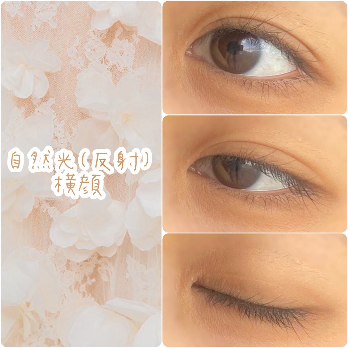 パーフェクトマルチアイズ/キャンメイク/アイシャドウパレットを使ったクチコミ(6枚目)