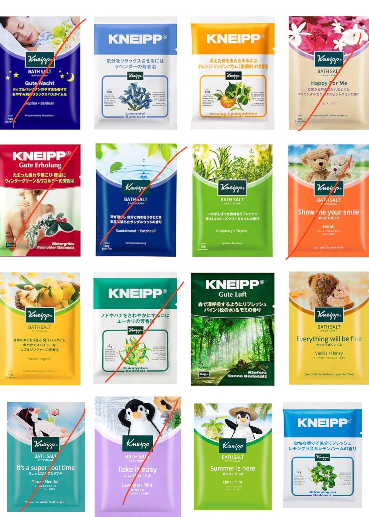 クナイプ バスソルト ユーカリの香り/クナイプ/無機塩系入浴剤を使ったクチコミ（1枚目）