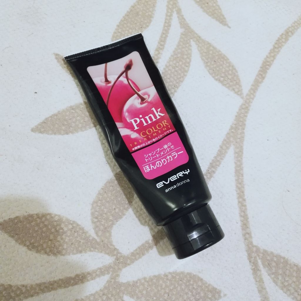 エブリ カラートリートメント アンナドンナの口コミ 私はピンクを購入しました 値段は1500 By マメです 混合肌 代前半 Lips