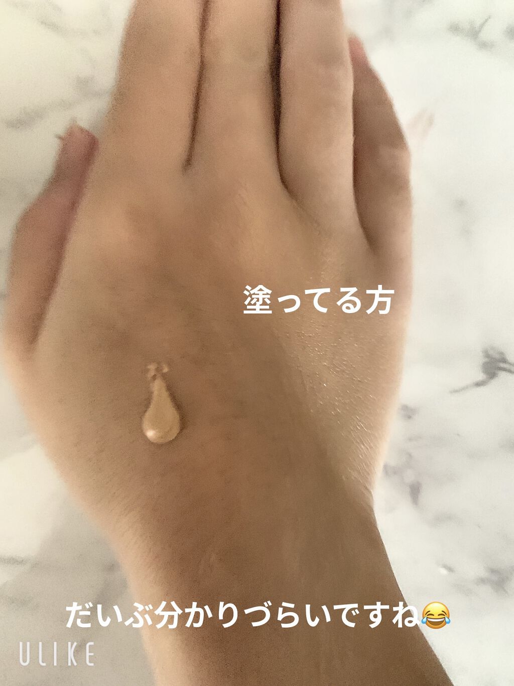 パラドゥ UV下地CCのクチコミ「


セルレ購入品紹介を
一つずつ紹介します。



☆パラドゥ UV下地CC


カラー・美.....」（2枚目）