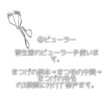 ðððððà»ê±Â·ïŸ on LIPS ã鬌çãã¡ã€ã¯ðâððäžåšçšãªç§ã§ãã§ãã鬌çãã¡ã€ã¯æ¹æ³ã§ãâ¡..ãïŒ6æç®ïŒ