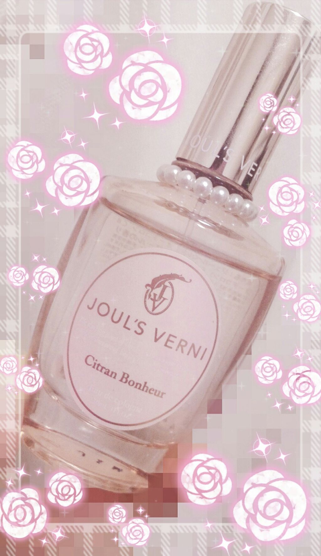オーデコロン シトランボヌール/JOUL’S VERNI/香水(レディース)を使ったクチコミ(1枚目)