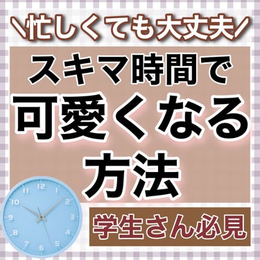 ドリーミースキン アロマミルク/ジョンソンボディケア/ボディミルクを使ったクチコミ（1枚目）